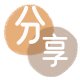 枣庄花呗24小时在线套微信_蚂蚁信用卡怎么提现出来_信用卡提现靠谱商家_信用卡网